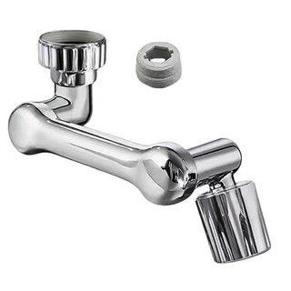 سری شیرآلات مدل چرخشی کد Gadget-360 ABS (پلاستیکی)